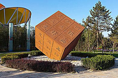 《逸剑风云决》新更新6月28日上线 加入图鉴和坐骑系统